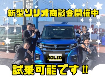 スズキの小型車が今アツい！！！
